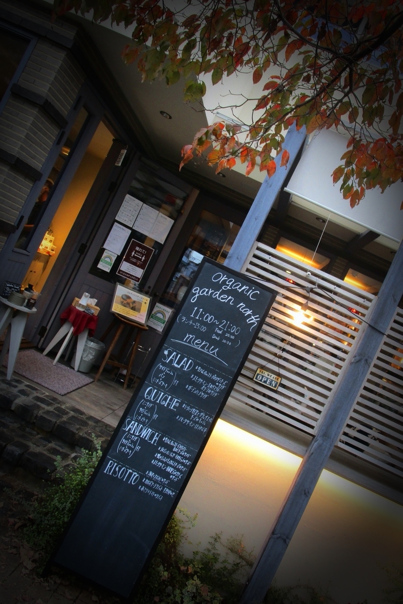 f:id:hiro2003t:20201107064535j:plain