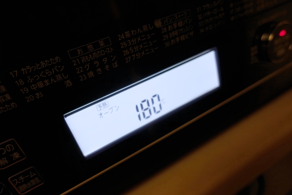 f:id:hiro2003t:20201128012024j:plain