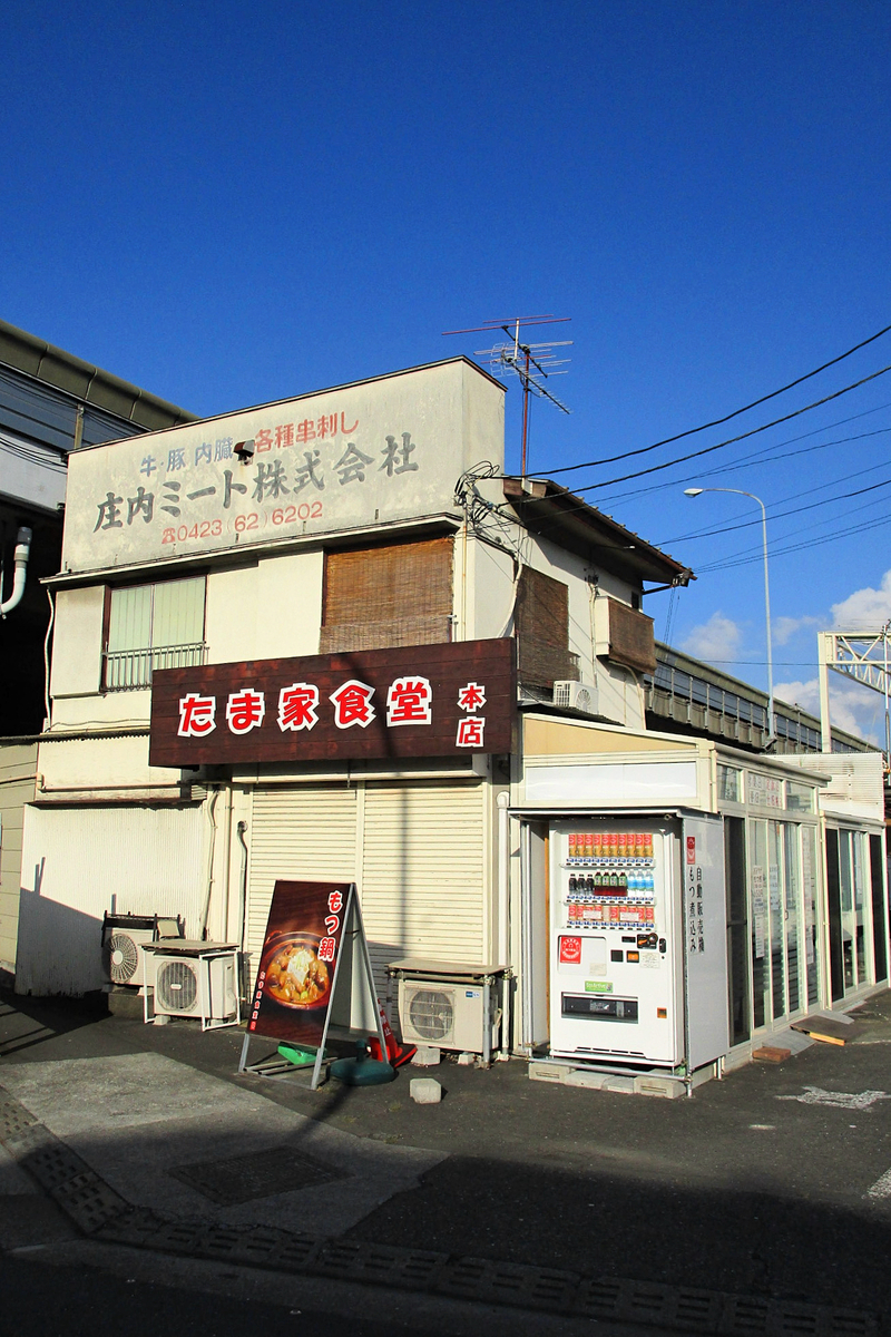 f:id:hiro2003t:20211010171245j:plain