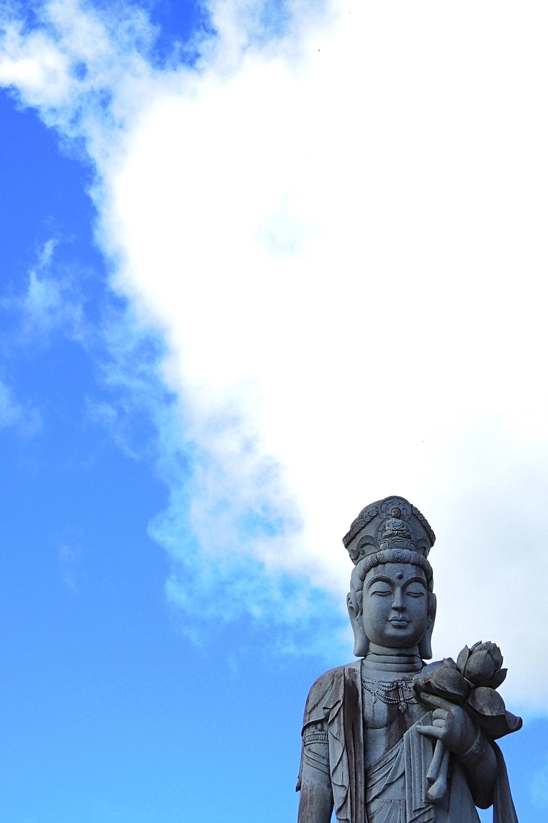 f:id:hiro2003t:20211127203559j:plain