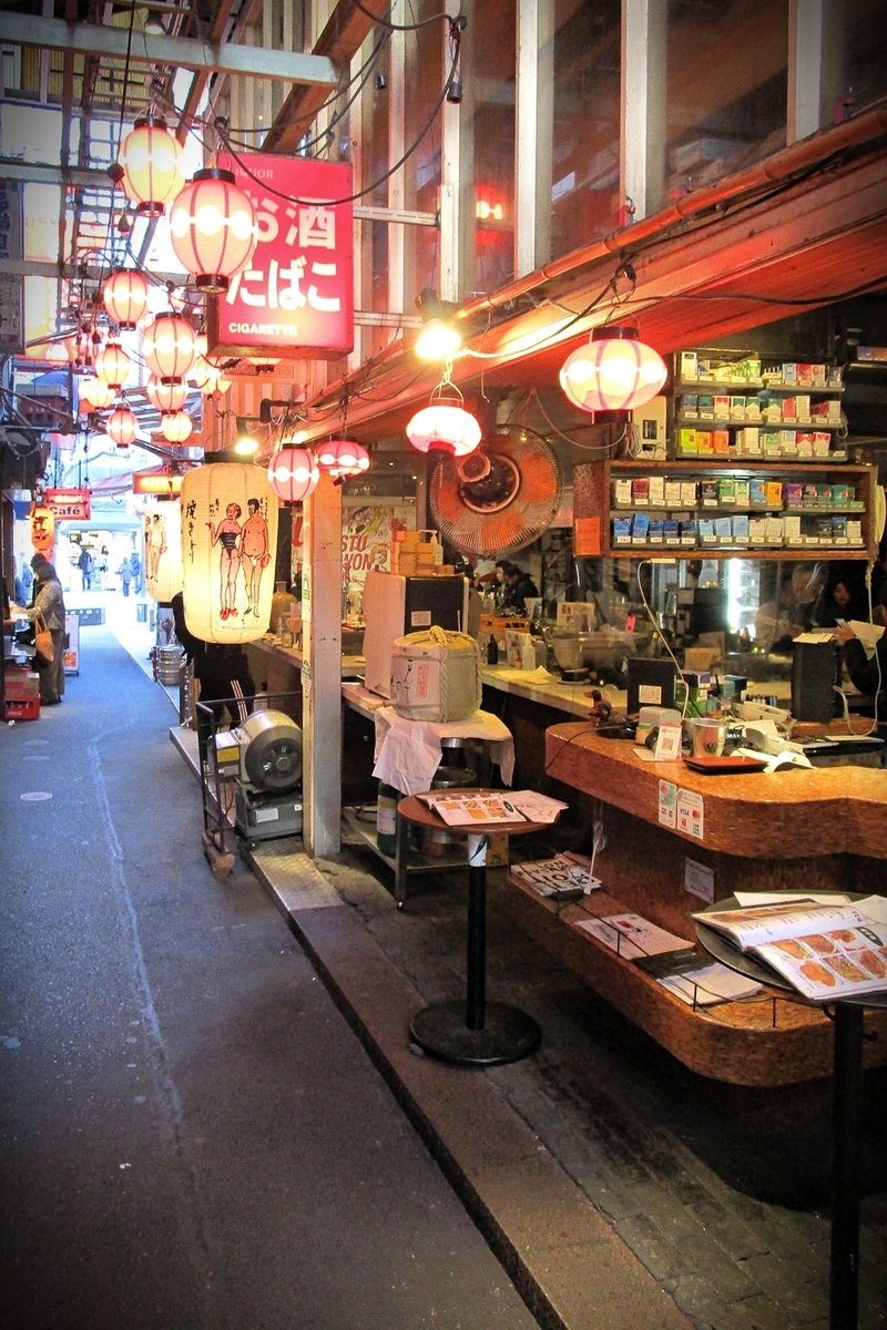 f:id:hiro2003t:20220102154254j:plain