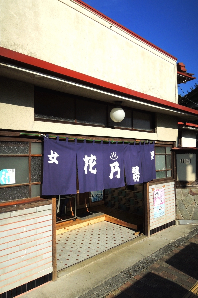 f:id:hiro2003t:20220130153801j:plain