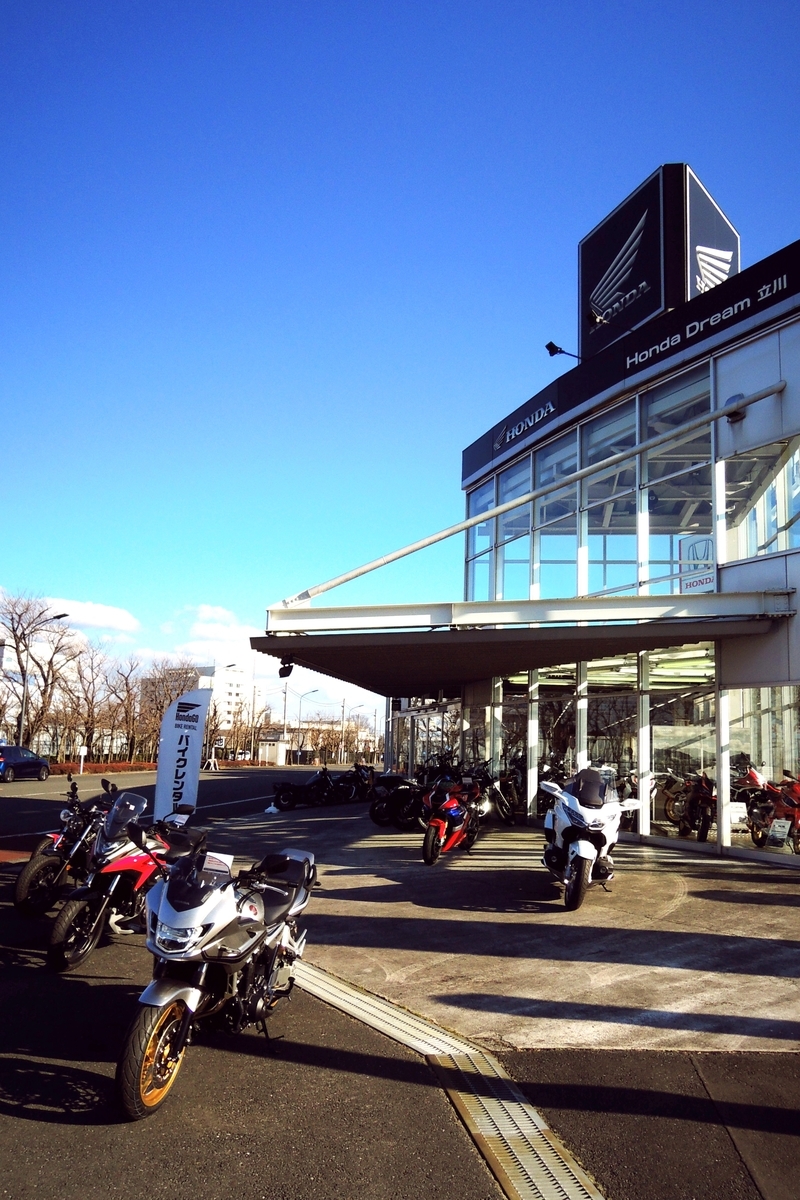 f:id:hiro2003t:20220211193702j:plain