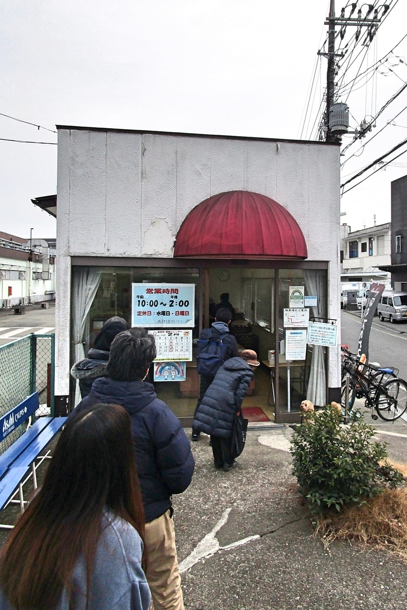 f:id:hiro2003t:20220220101918j:plain