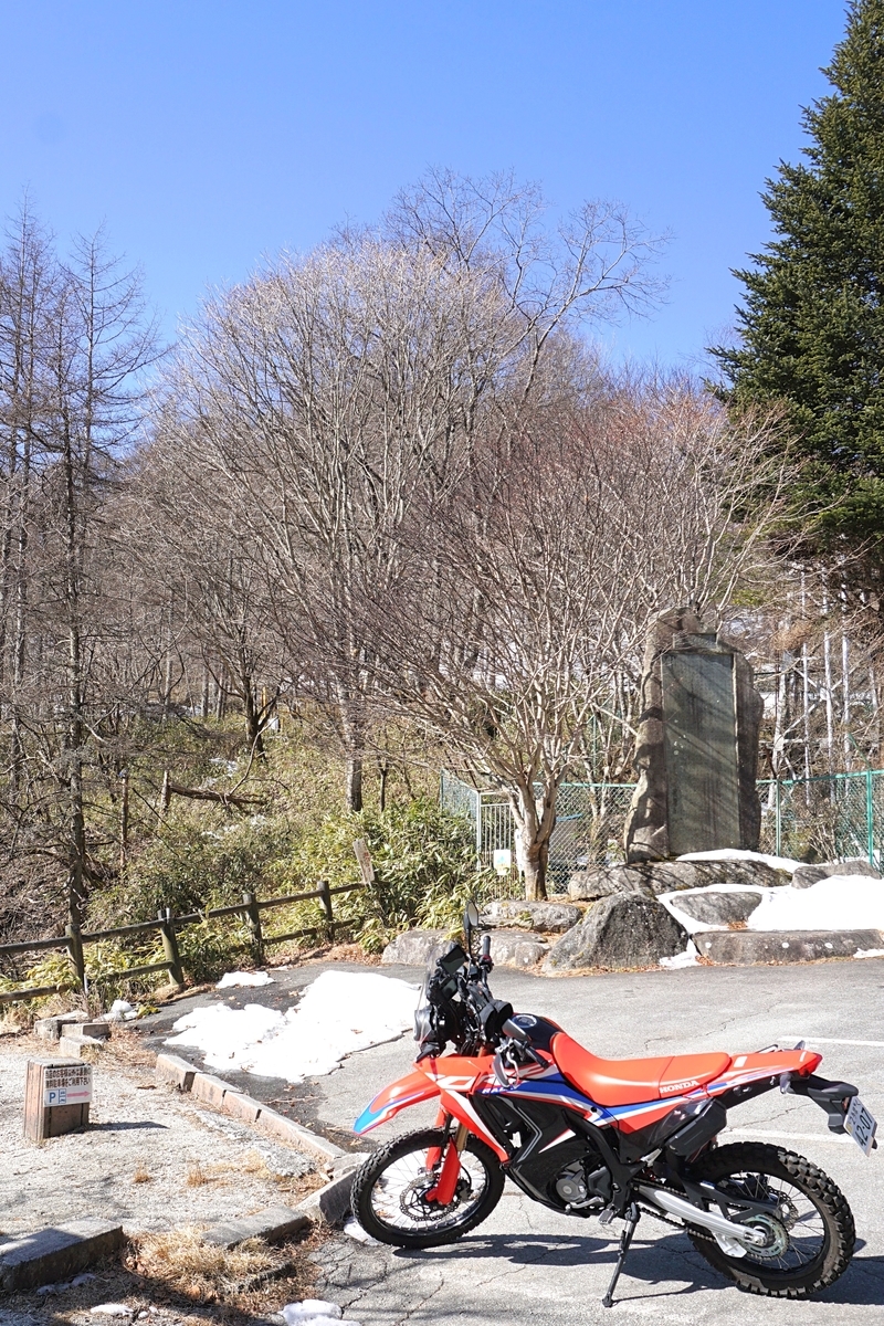 f:id:hiro2003t:20220313044610j:plain