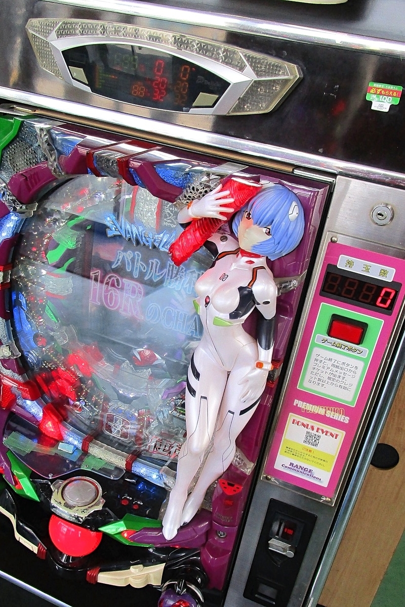 f:id:hiro2003t:20220320155640j:plain