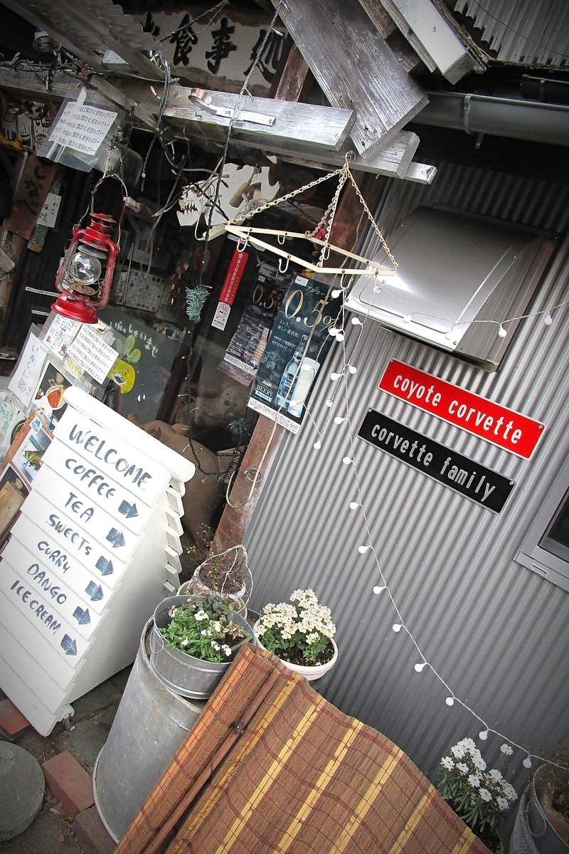 f:id:hiro2003t:20220326122426j:plain
