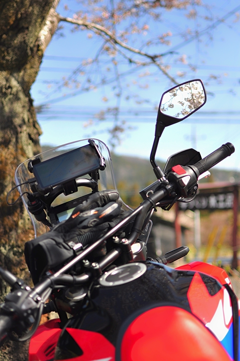 f:id:hiro2003t:20220402153144j:plain