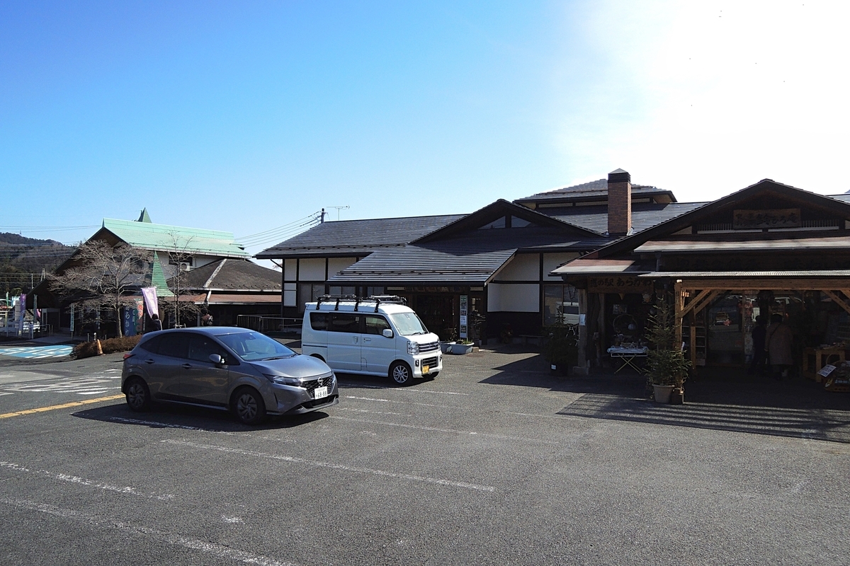 f:id:hiro2003t:20220403023523j:plain