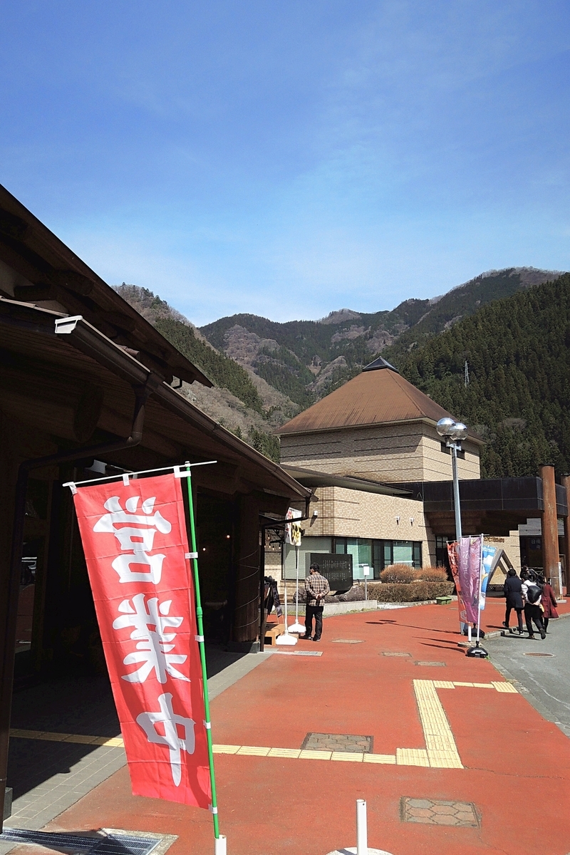 f:id:hiro2003t:20220403092627j:plain
