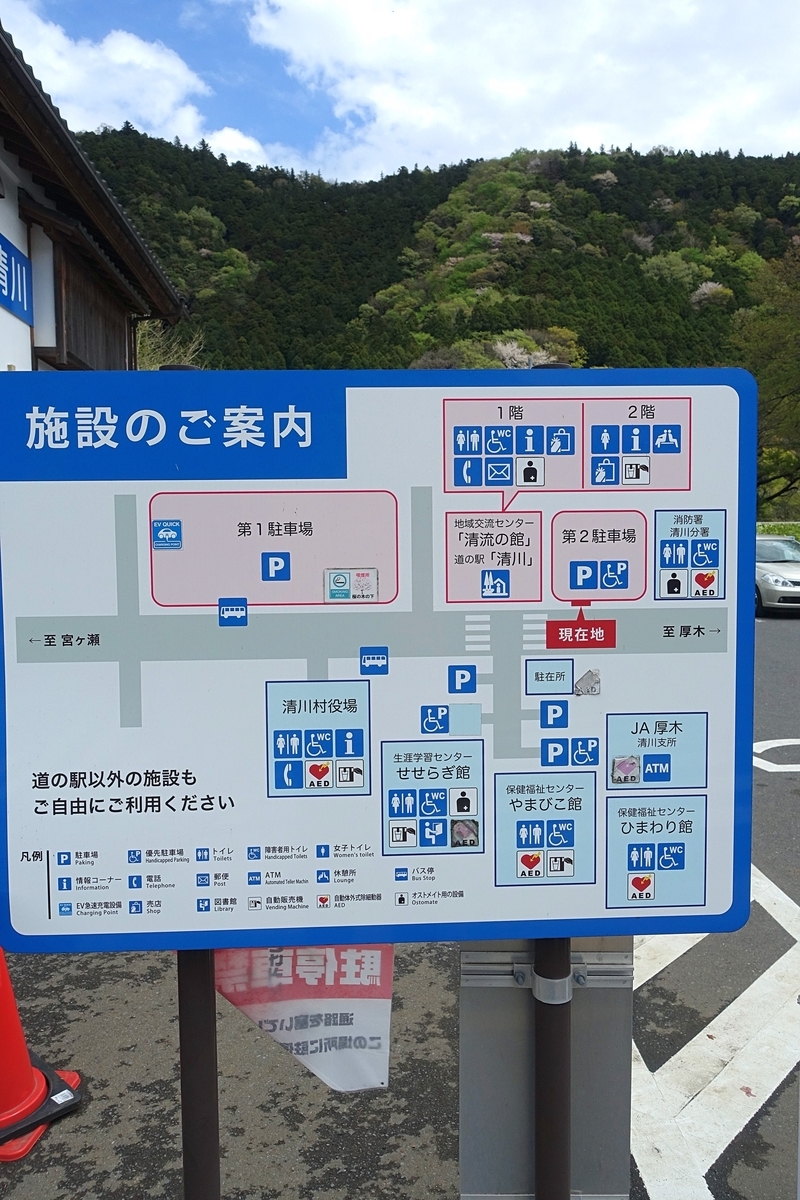 f:id:hiro2003t:20220417080710j:plain