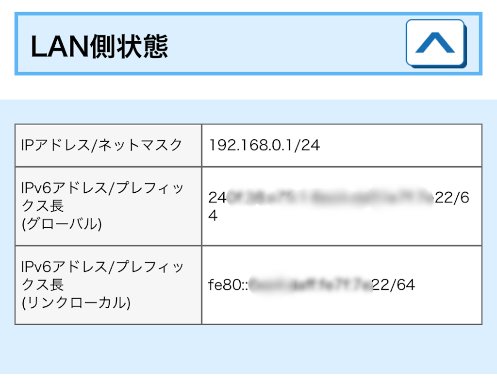 f:id:hiro20180901:20180907125941p:image:w200 f:id:hiro20180901:20180907125941p:image:w200