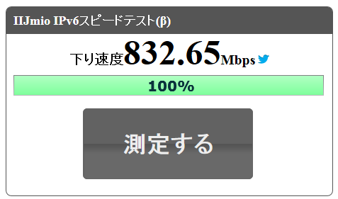 f:id:hiro20180901:20180909132735p:plain:w200
