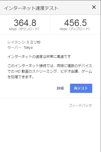 f:id:hiro20180901:20180909132828p:plain:w200