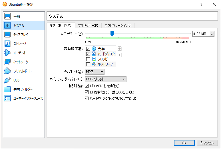 f:id:hiro20180901:20200328163830p:plain
