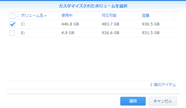 f:id:hiro20180901:20200330232244p:plain