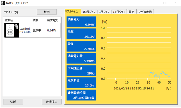 f:id:hiro20180901:20210218160836p:plain:w587