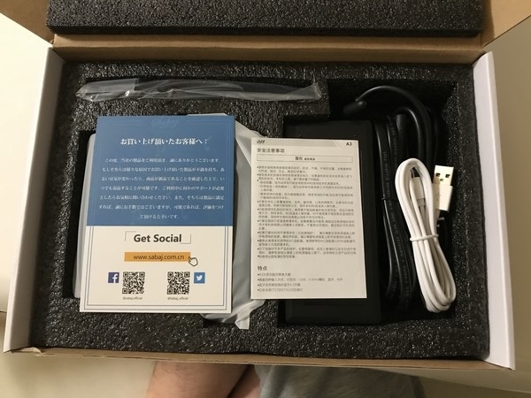 f:id:hiro20180901:20210222144652j:plain:w600:h450