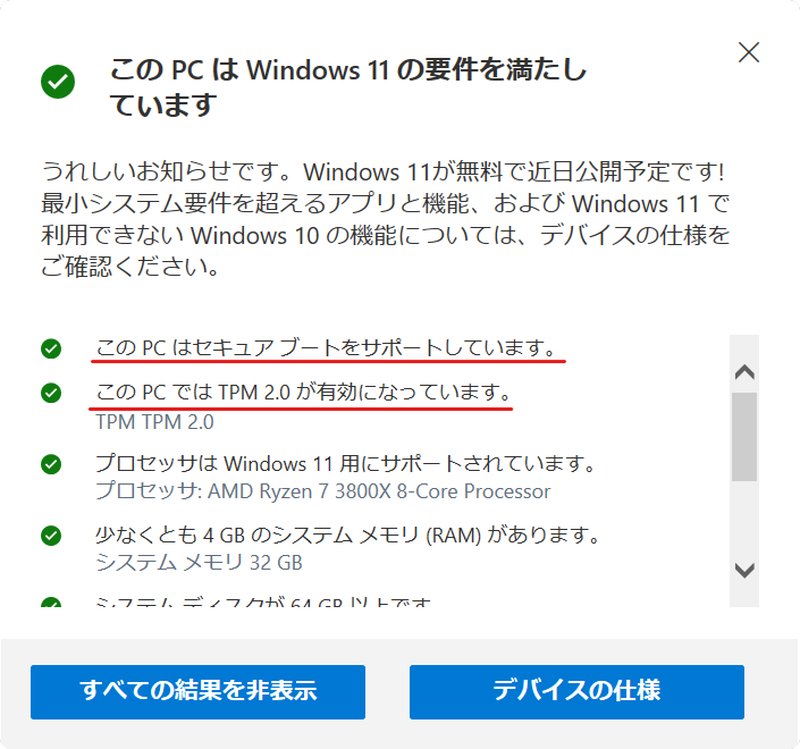 ASUS1070ti 動作確認済み 動作確認済みソフトウェア/ハードウェア｜ロジテック カスタムコントローラ