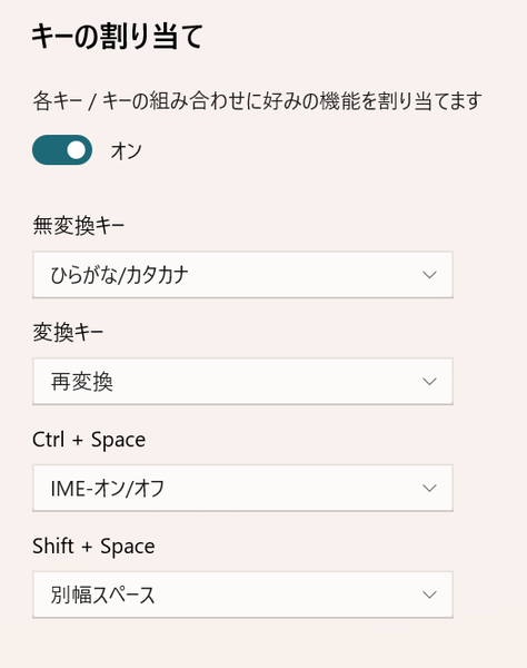 f:id:hiro20180901:20220129150917p:plain:w600
