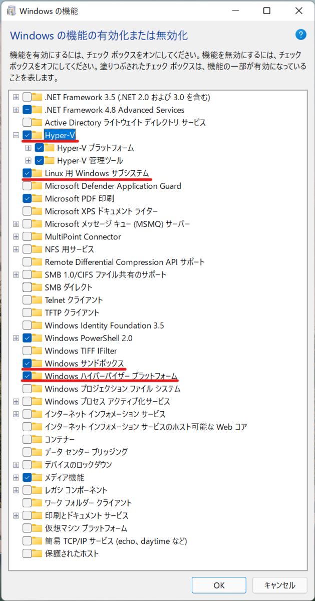 f:id:hiro20180901:20220129170432p:plain:w696