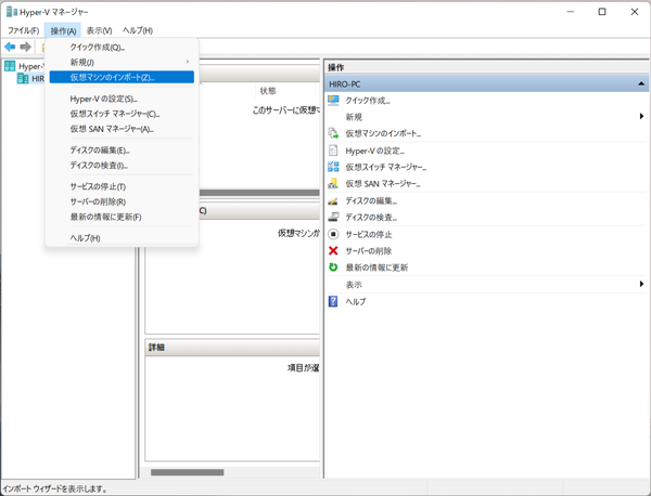 f:id:hiro20180901:20220129182650p:plain:w600
