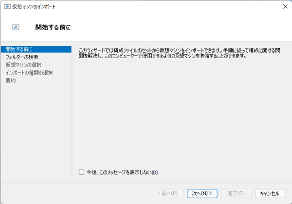 f:id:hiro20180901:20220129182814p:plain:w600