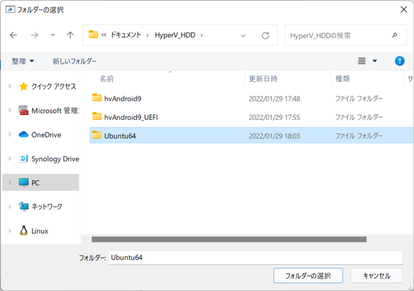 f:id:hiro20180901:20220129183055p:plain:w600