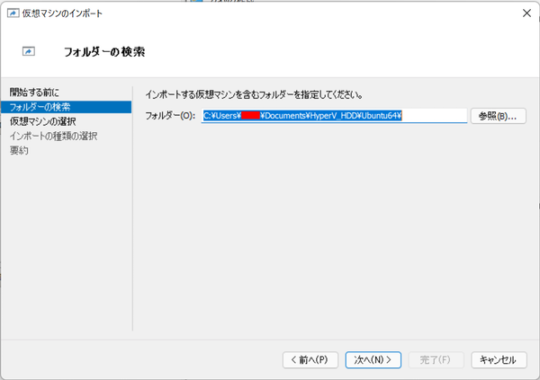 f:id:hiro20180901:20220129183156p:plain:w600