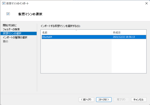 f:id:hiro20180901:20220129183346p:plain:w600