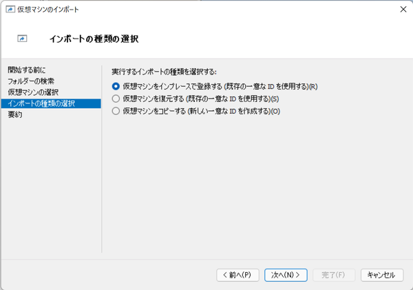 f:id:hiro20180901:20220129184444p:plain:w600