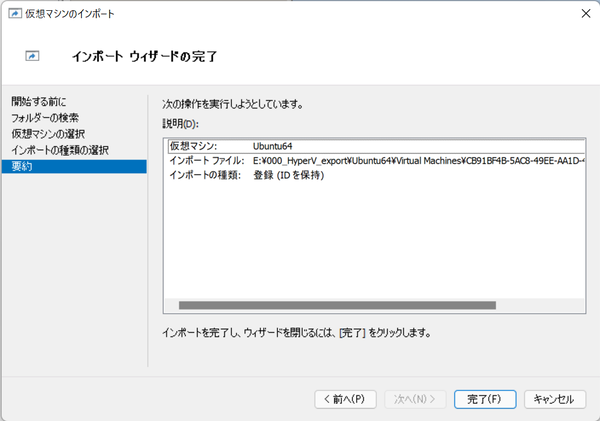 f:id:hiro20180901:20220129184524p:plain:w600