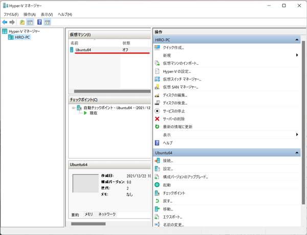 f:id:hiro20180901:20220129184624p:plain:w600