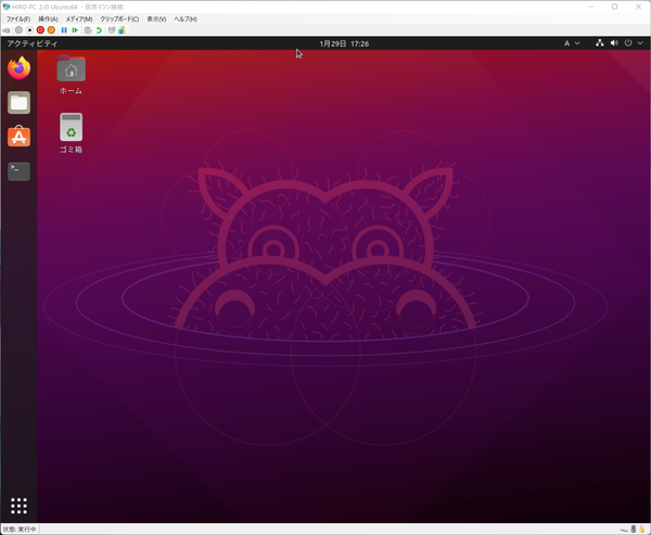 f:id:hiro20180901:20220129184719p:plain:w600