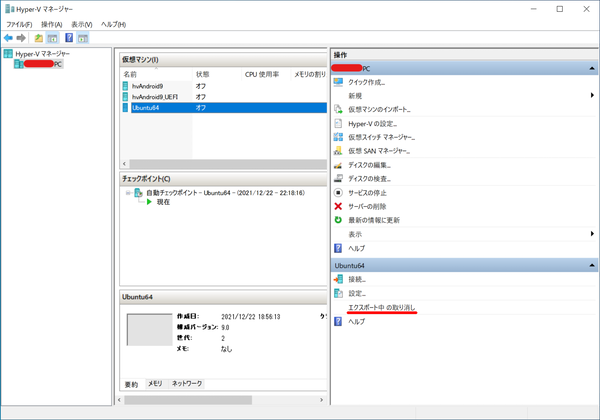f:id:hiro20180901:20220130141131p:plain:w600