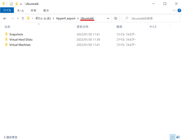 f:id:hiro20180901:20220130141200p:plain:w600