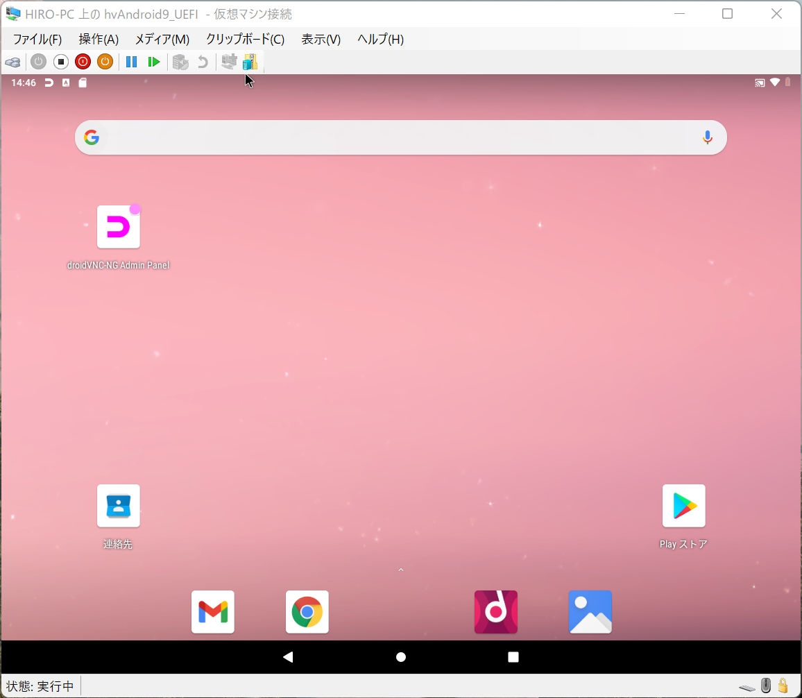 f:id:hiro20180901:20220130144843p:plain:w600