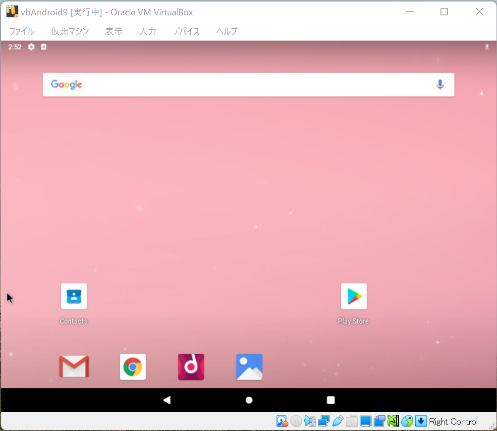 f:id:hiro20180901:20220130145813p:plain:w600