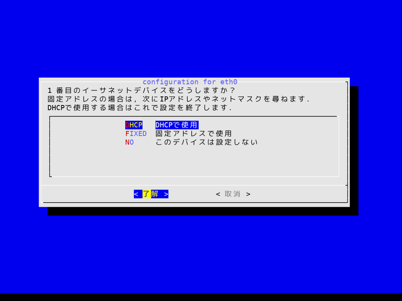 f:id:hiro20180901:20220312213934p:plain:w800