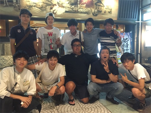 f:id:hiro22yasu13:20160815205206j:image