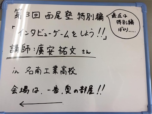 f:id:hiro22yasu13:20161031000027j:image