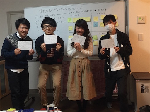 f:id:hiro22yasu13:20161210230715j:image f:id:hiro22yasu13:20161210230715j:image