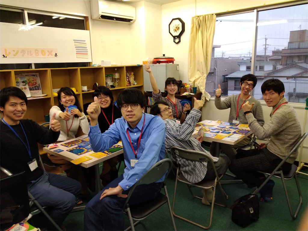 f:id:hiro22yasu13:20191222205429j:image f:id:hiro22yasu13:20191222205429j:image