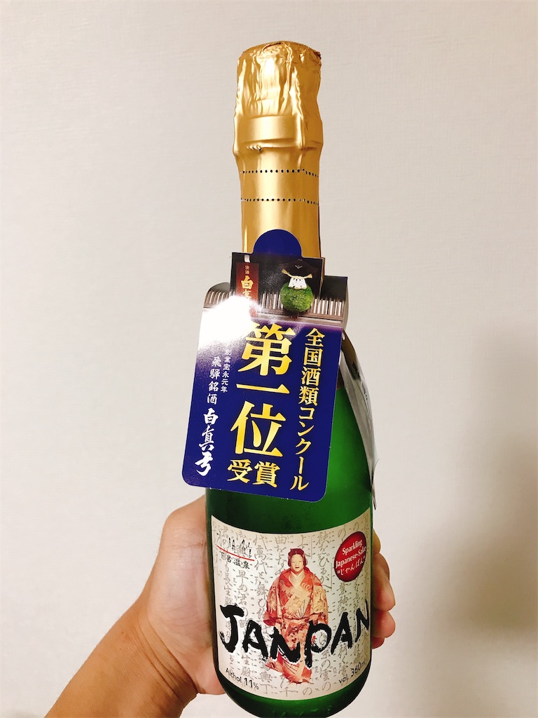f:id:hiro22yasu13:20201011195600j:image f:id:hiro22yasu13:20201011195600j:image