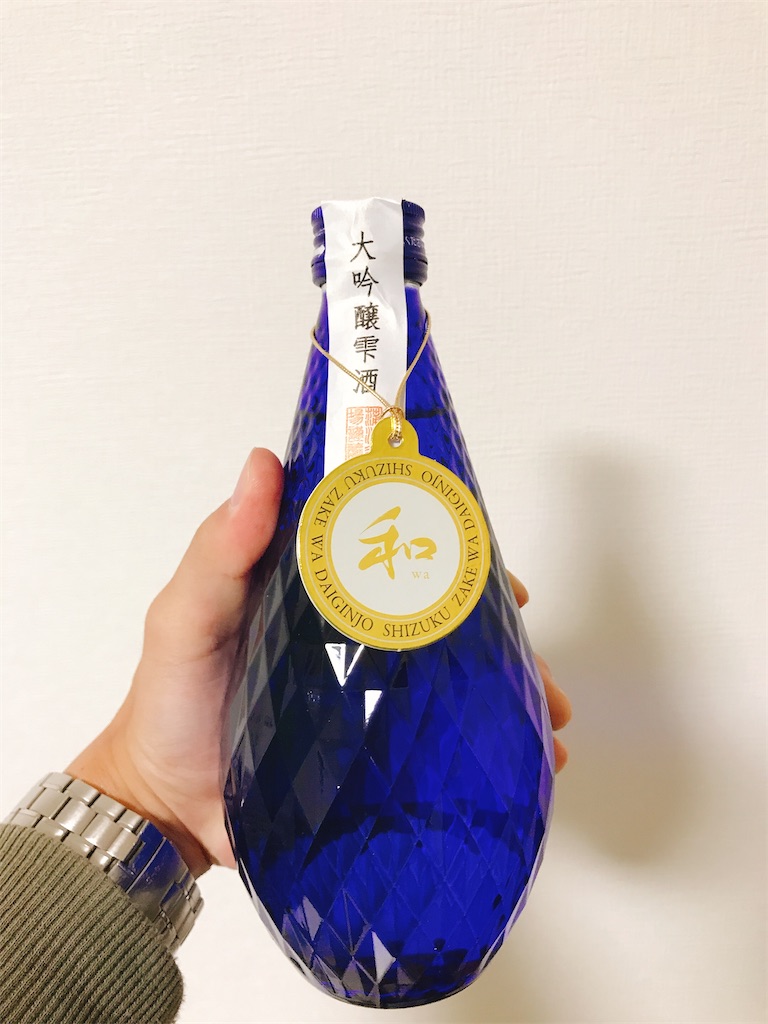 f:id:hiro22yasu13:20201025210659j:image f:id:hiro22yasu13:20201025210659j:image