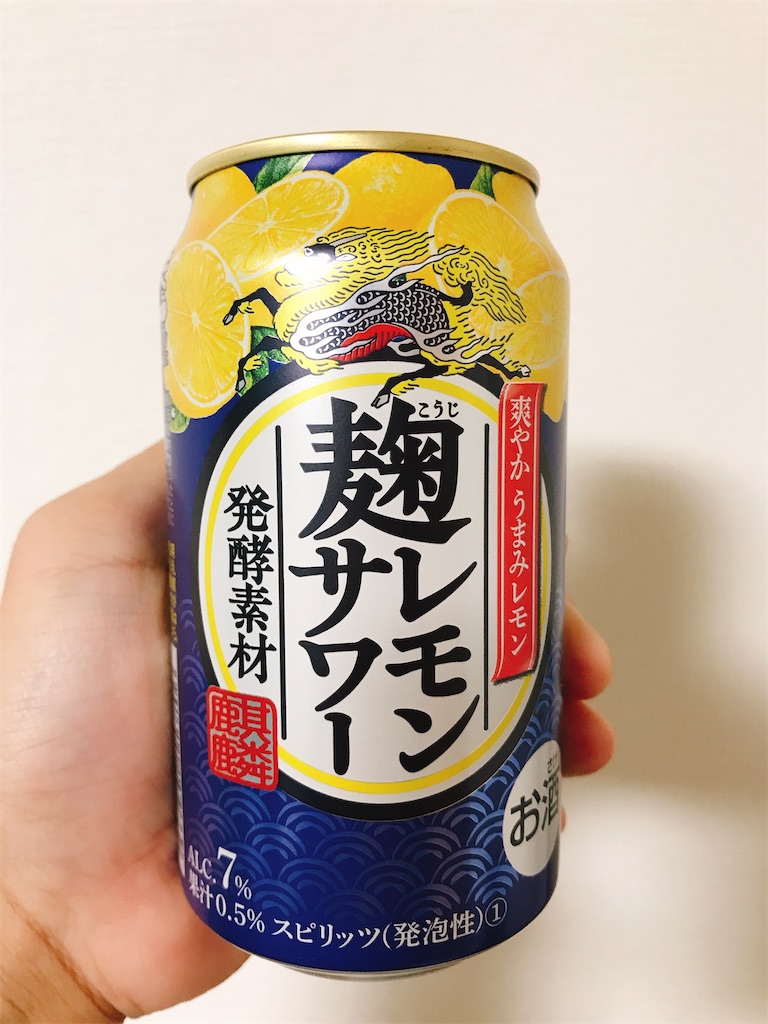 f:id:hiro22yasu13:20201122175217j:image f:id:hiro22yasu13:20201122175217j:image