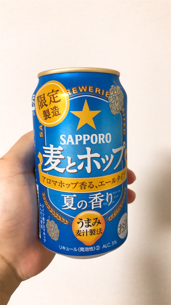 f:id:hiro22yasu13:20210516200108j:image f:id:hiro22yasu13:20210516200108j:image