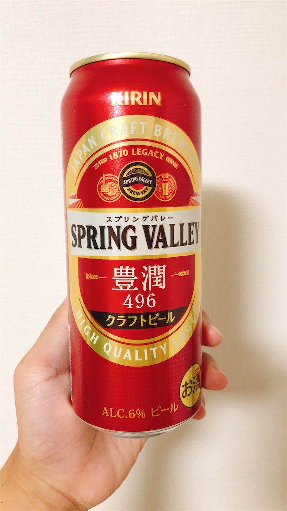 f:id:hiro22yasu13:20211016212551j:image f:id:hiro22yasu13:20211016212551j:image