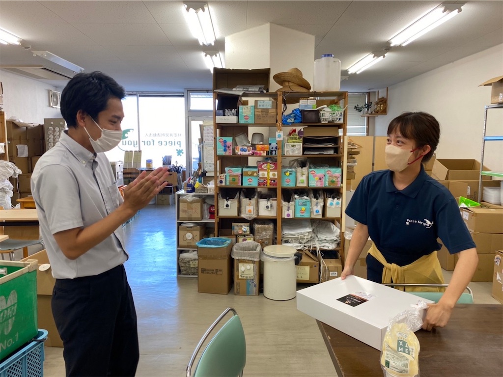 f:id:hiro22yasu13:20230811235914j:image