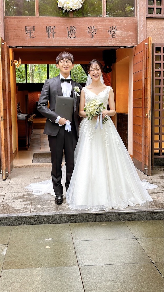 f:id:hiro22yasu13:20240922224123j:image f:id:hiro22yasu13:20240922224123j:image